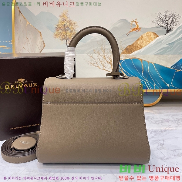 #���� �긮�ӹ� PM DL7314152-4