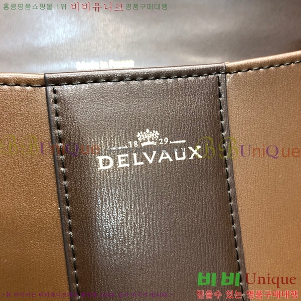 #���� �긮�ӹ� DL7314153-20