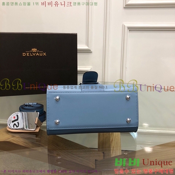 #���� �긮�ӹ� �̴� DL7314151-23