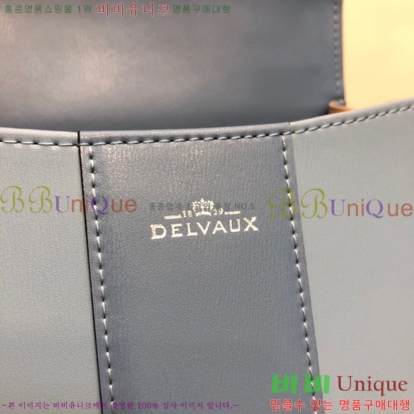 #���� �긮�ӹ� �̴� DL7314151-23