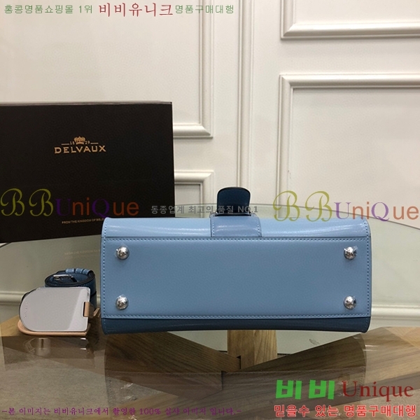 #���� �긮�� �̽�Ʈ����Ʈ DS00128-3 ������- 2293�����롽