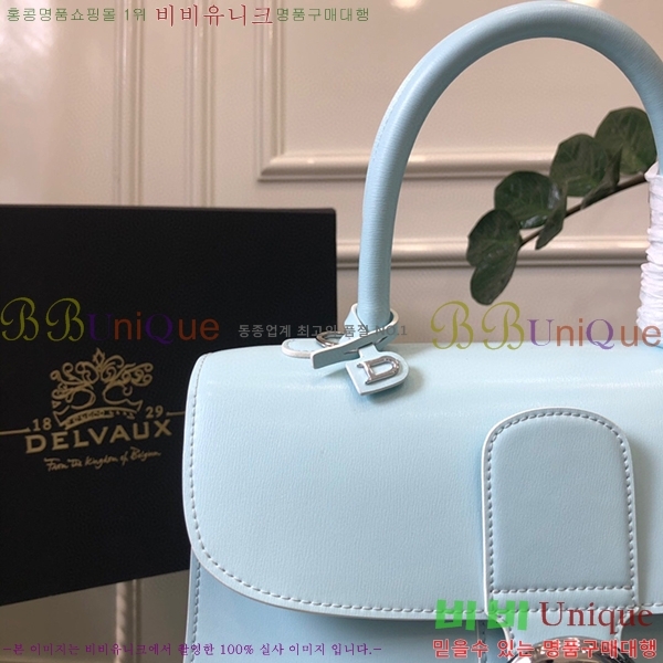 #���� �긮�ӹ� DL7314153-14