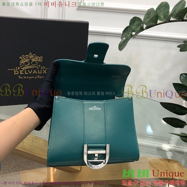 #���� �긮�ӹ� �̴� DL7314151-18
