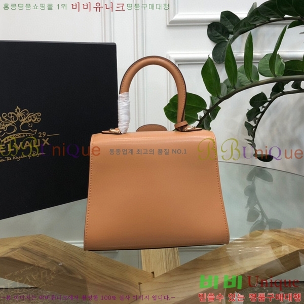 #���� �긮�ӹ� �̴� DL7314151-16