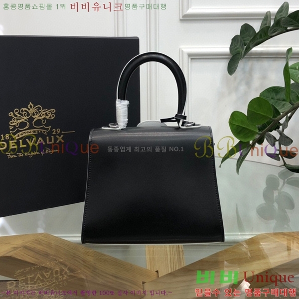 #���� �긮�ӹ� �̴� DL7314151-13