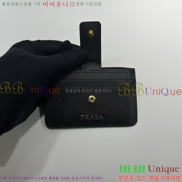 #22SS ����� ���ǾƳ� ũ���� ��Ʈ�� ī��Ȧ�� 1MC038-193