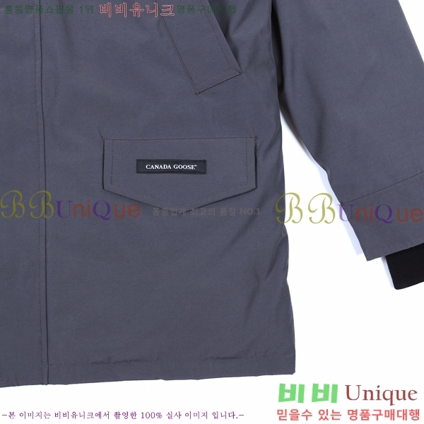 ĳ���ٱ��� ������ �е� �������� C204306-3