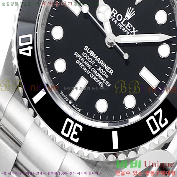 �ѷ��� ���긶���� ��ƿ��ġ 41mm 1381451-1 (�����Ʈ-3235)