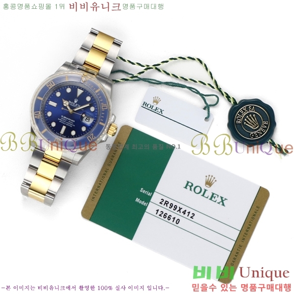 �ѷ��� ���긶���� ��ƿ��ġ 41mm 1381451-5 (�����Ʈ-3235)