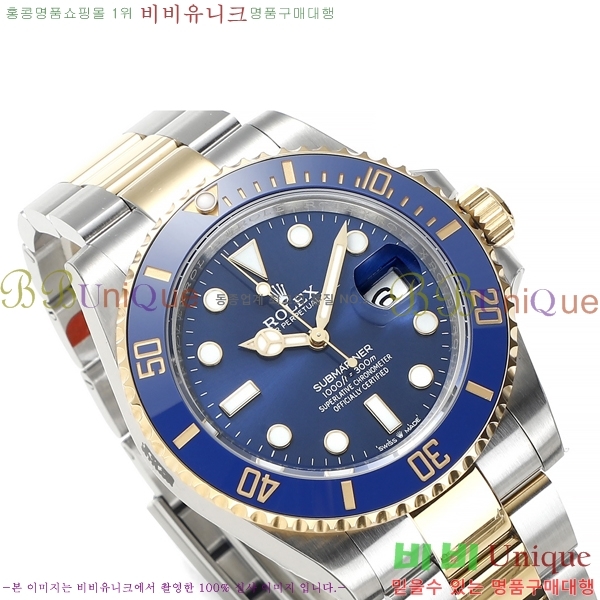 �ѷ��� ���긶���� ��ƿ��ġ 41mm 1381451-5 (�����Ʈ-3235)