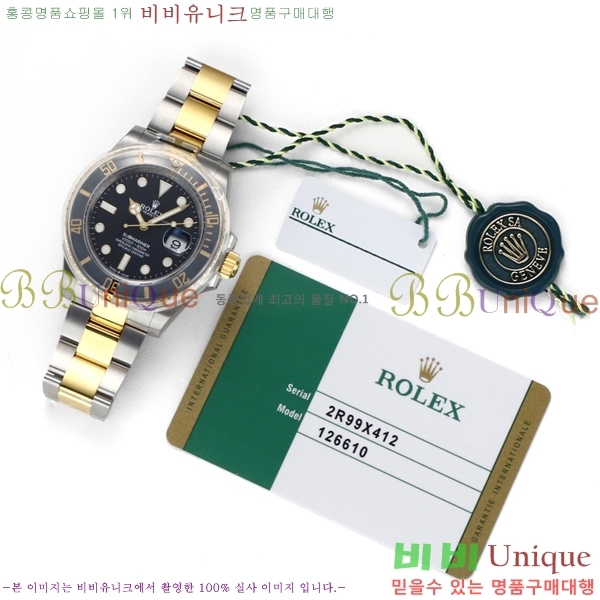 �ѷ��� ���긶���� ��ƿ��ġ 41mm 1381451-6 (�����Ʈ-3235)