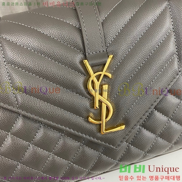#���ζ� �������� �̵� ����� 600185-785