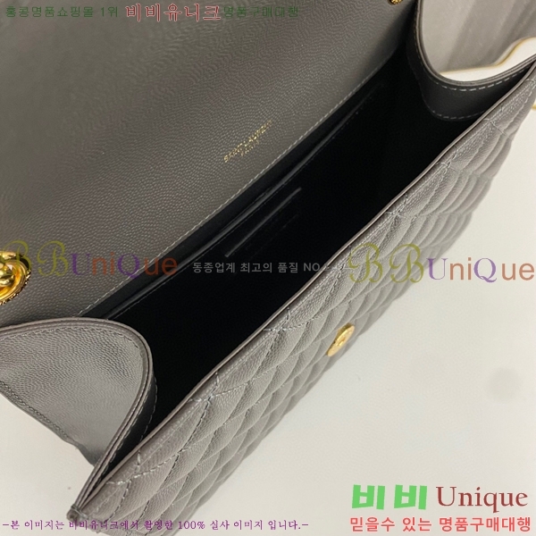 #���ζ� �������� �̵� ����� 600185-785