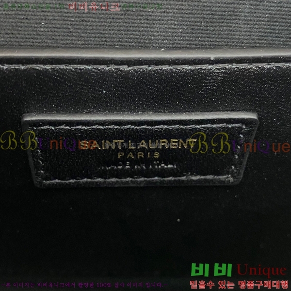 #���ζ� �������� �̵� ����� 600185-785