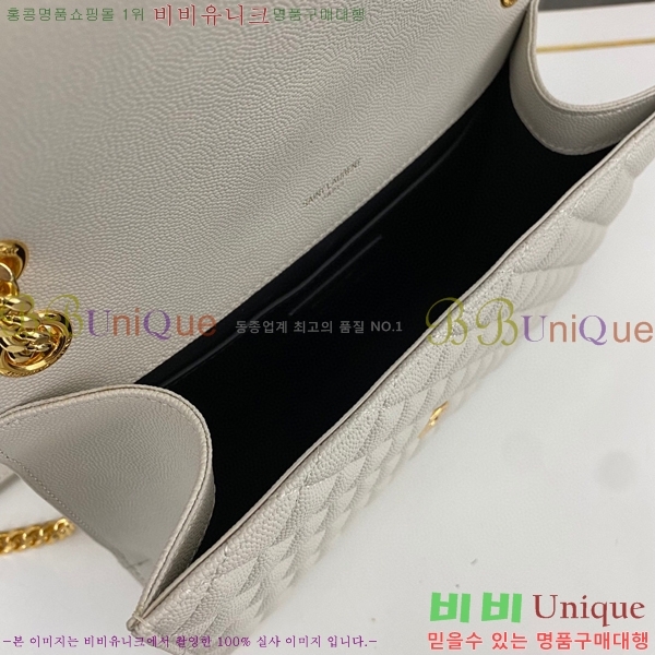 #���ζ� �������� �̵� ����� 600185-781