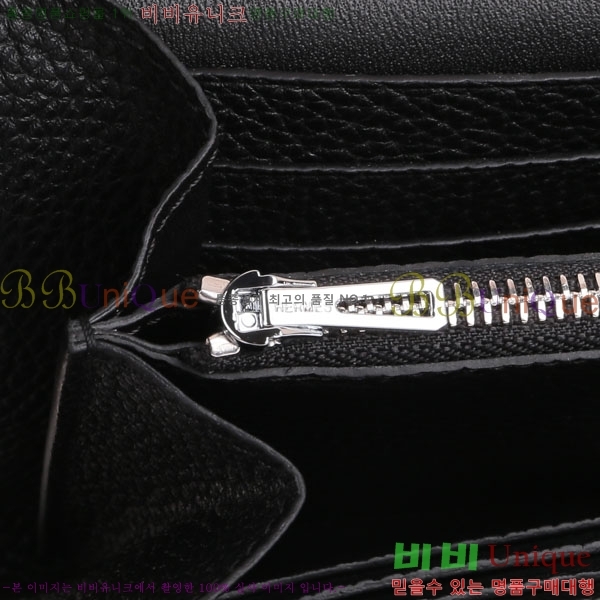 #�����޽� �ܽ�ź�� ����  HE157990-12