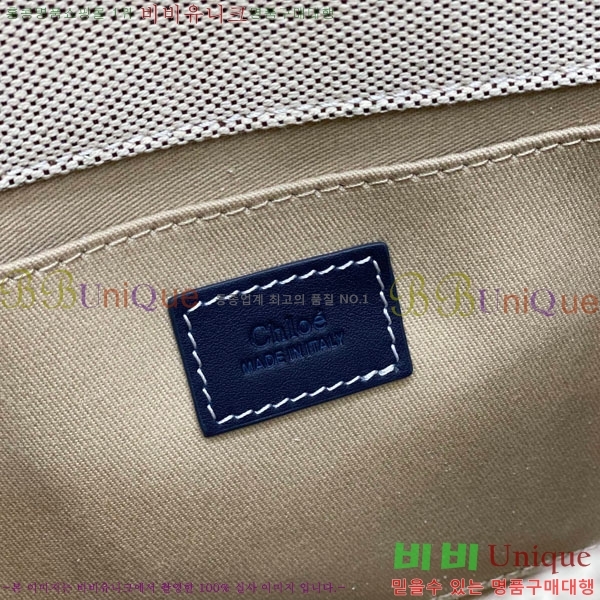 #���ο� ���� ���� 716040-23-1
