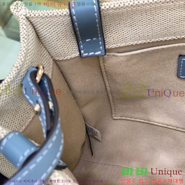 #���ο� ���� ���� ��Ʈ�� 716040-22-3