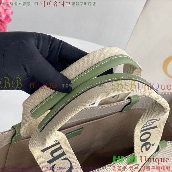 #���ο� ���� ���� 716042-21-6