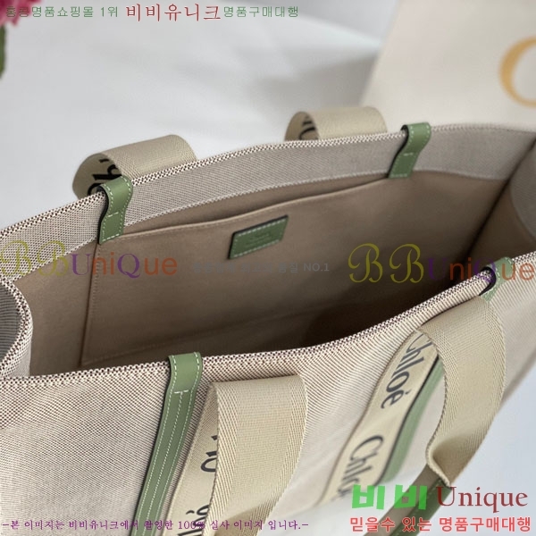 #���ο� ���� ���� 716042-21-6
