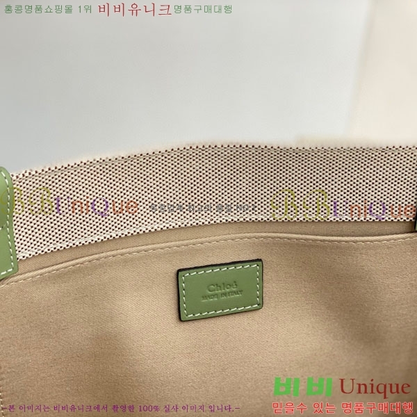 #���ο� ���� ���� 716042-21-6