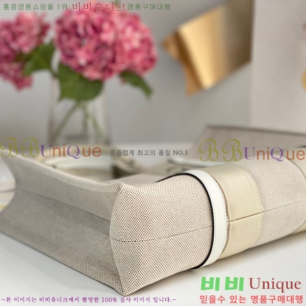 #���ο� ���� ���� 716042-21-3