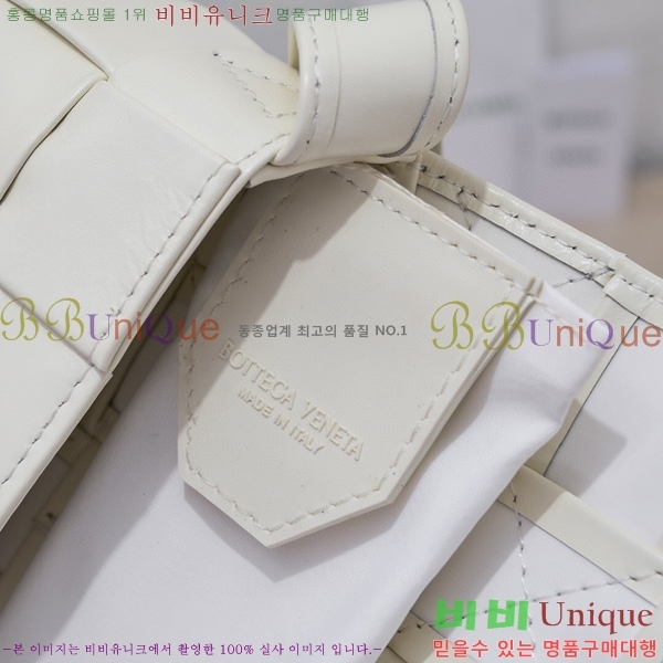 #���װ�����Ÿ ���� ī��Ʈ ũ�ν��� 717587-102