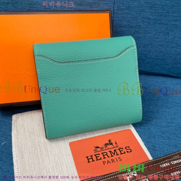 �����޽� �ܽ�ź�� ������ HE9851-1