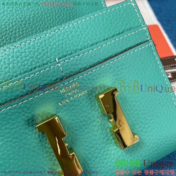 �����޽� �ܽ�ź�� ������ HE9851-1