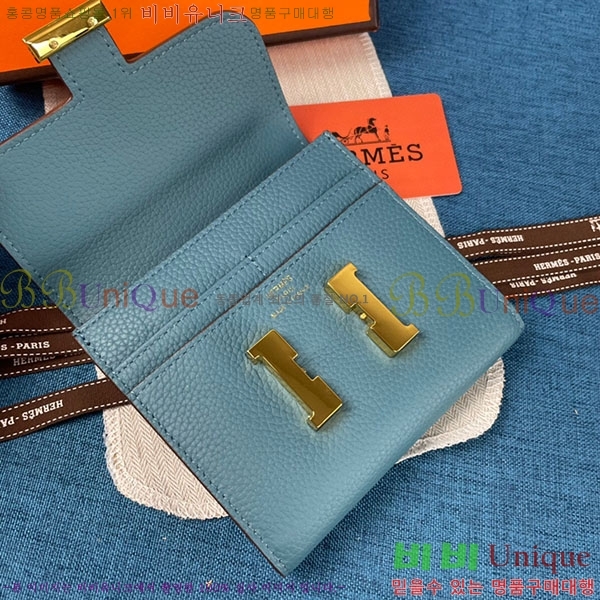 �����޽� �ܽ�ź�� ������ HE9851-2
