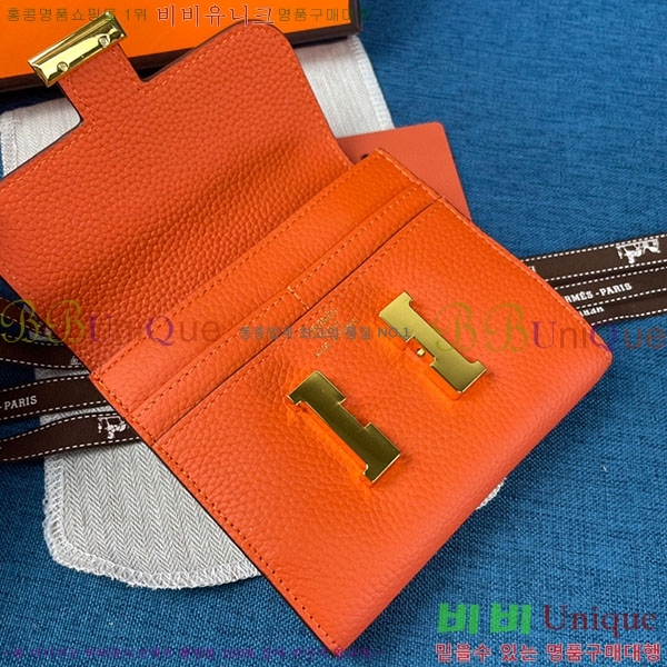 �����޽� �ܽ�ź�� ������ HE9851-3