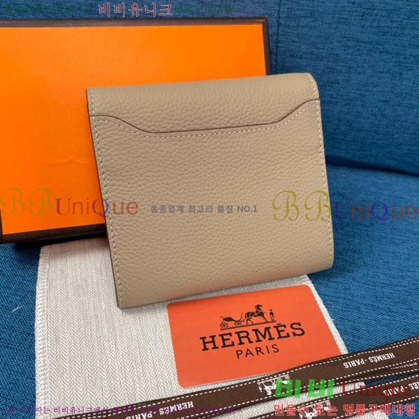 �����޽� �ܽ�ź�� ������ HE9851-4