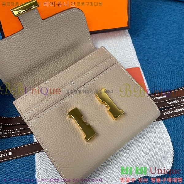 �����޽� �ܽ�ź�� ������ HE9851-4
