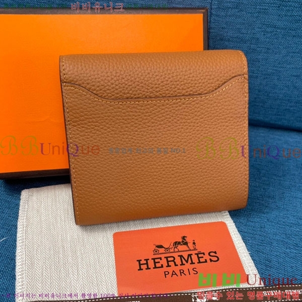�����޽� �ܽ�ź�� ������ HE9851-7