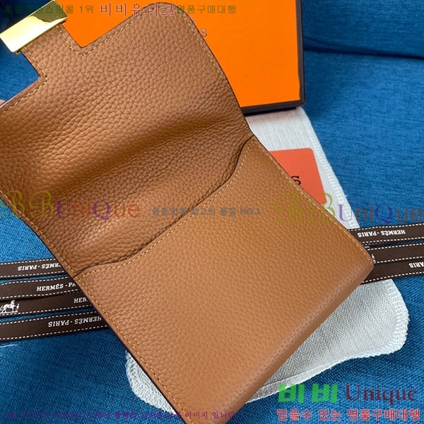 �����޽� �ܽ�ź�� ������ HE9851-7