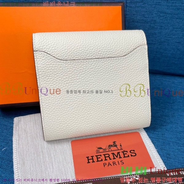 �����޽� �ܽ�ź�� ������ HE9851-8