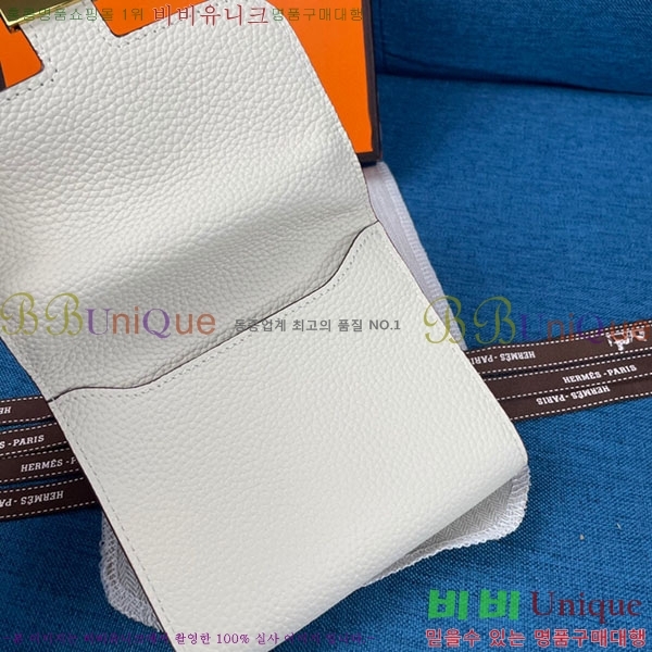 �����޽� �ܽ�ź�� ������ HE9851-8