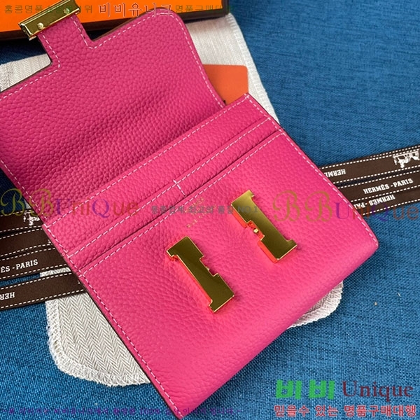 �����޽� �ܽ�ź�� ������ HE9851-9