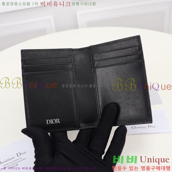 #��� ���̾Ƹ�� �������� ī��Ȧ�� 2ESCH138-111