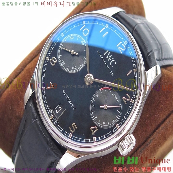 ���̴������� �ð� ���������� �����ƽ W189331-5
