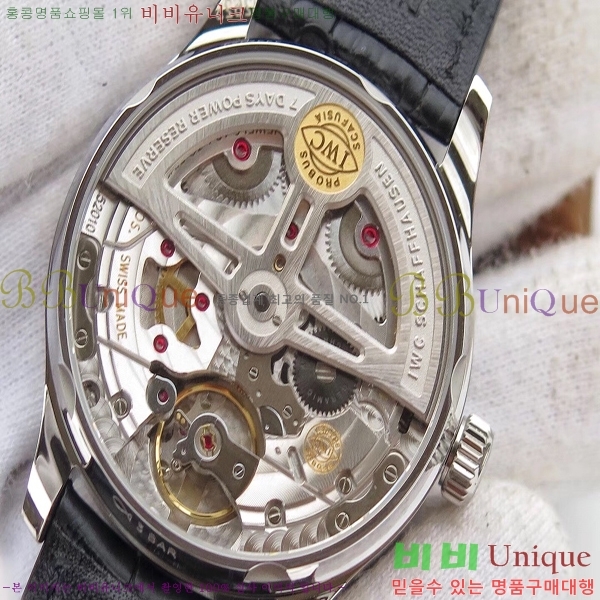 ���̴������� �ð� ���������� �����ƽ W189331-5