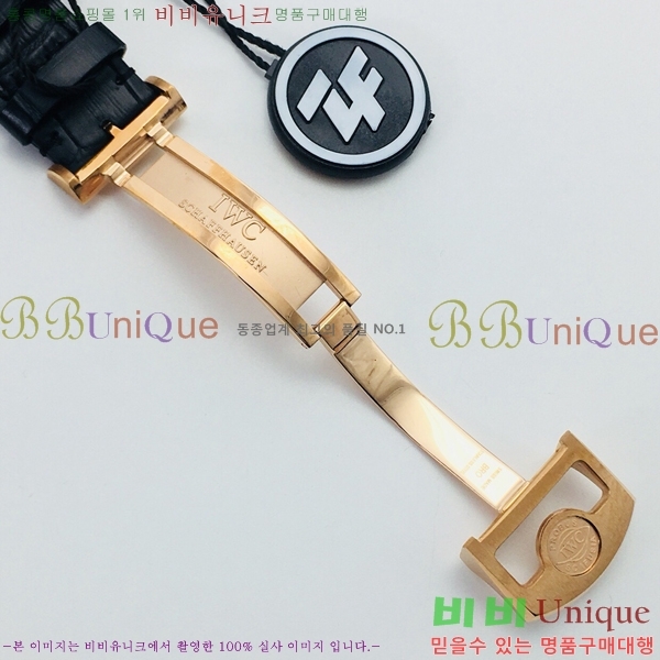 ���̴������� �ð� ���������� �����ƽ W189331-1