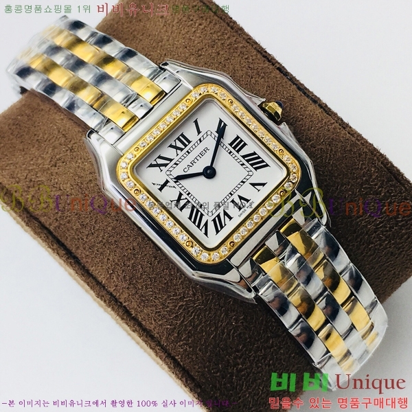 ��쿡 �Ҵ� �� ��쿡 �ð� ���� W00061-5
