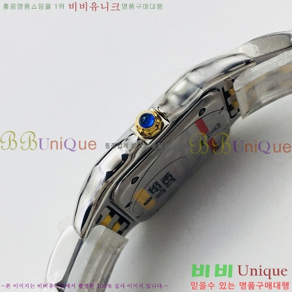 ��쿡 �Ҵ� �� ��쿡 �ð� ���� W00061-5