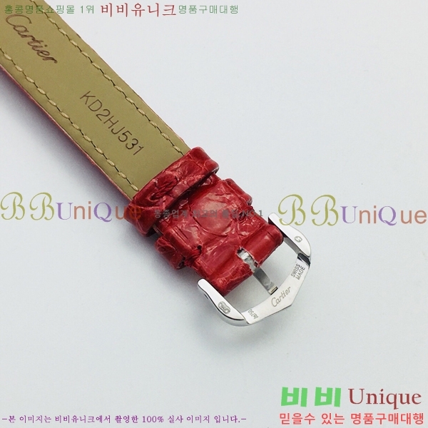 ��쿡 �Ҵ� �� ��쿡 �ð� ���� W00071-6