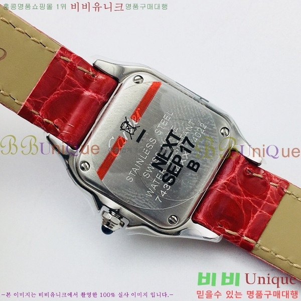 ��쿡 �Ҵ� �� ��쿡 �ð� ���� W00071-5