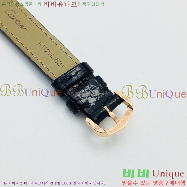 ��쿡 �Ҵ� �� ��쿡 �ð� ���� W00071-4