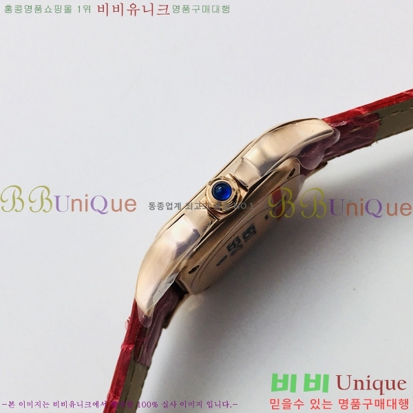��쿡 �Ҵ� �� ��쿡 �ð� ���� W00071-1