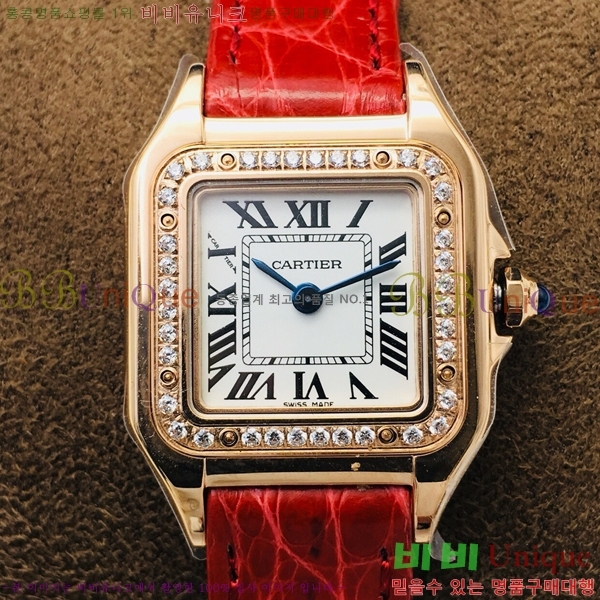 ��쿡 �Ҵ� �� ��쿡 �ð� ���� W00071-1
