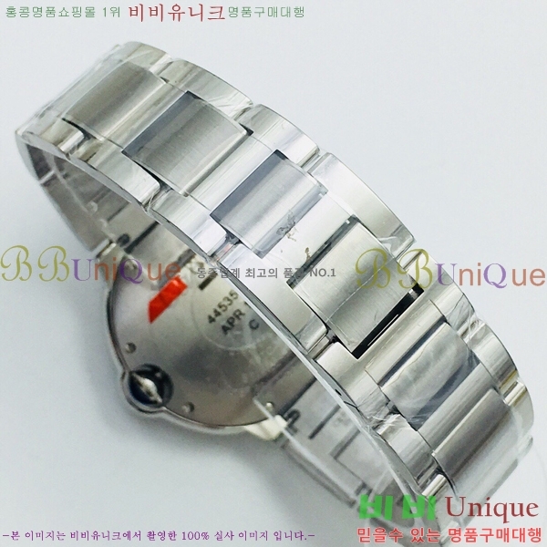 ��쿡 �߷պ��� �ǹ����̾� ��ƿ ��ġ �����ƽ  CTR100036-1